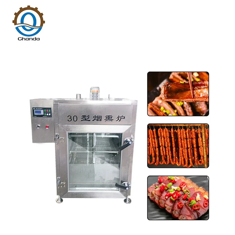 Industrial  Electric Meat Smokers Smoking Oven 1000Kg 9 Layer  Fish Sausage Smoke Oven