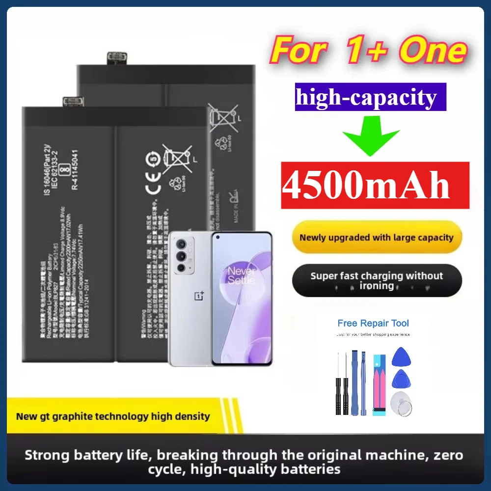 New BLP861 5000mAh High-capacity Battery for 1+ One Plus Oneplus Nord2 Nord 2T 5G 9RT Mobile Phone Replacement Bateria