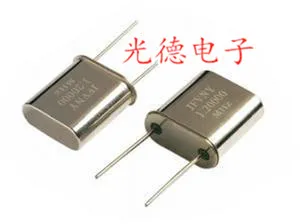 50pcs/ HC-49U in-line passive quartz crystal oscillator 16.9344MHZ 16.9344M crystal resonator genuine goods