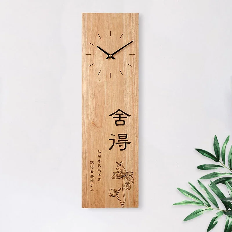 

Nordic solid wood clocks Modern minimalist living room watch Personalized bedroom silent timepieces Creative home decoration hot