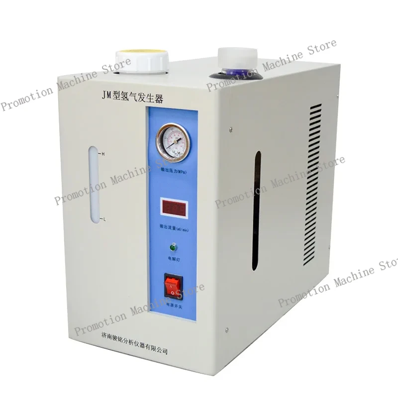 JM300/JM500 Hydroge…