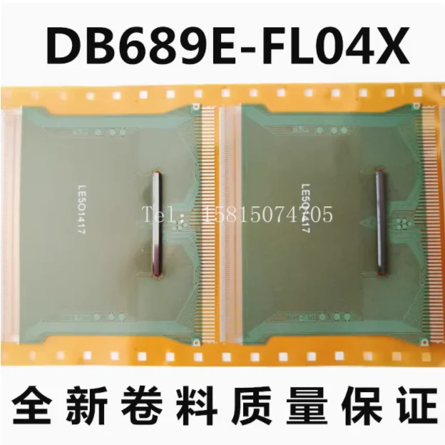 

DB689E-FL04X новая оригинальная катушка COF/TAB ЖК-драйвер IC 1 шт.