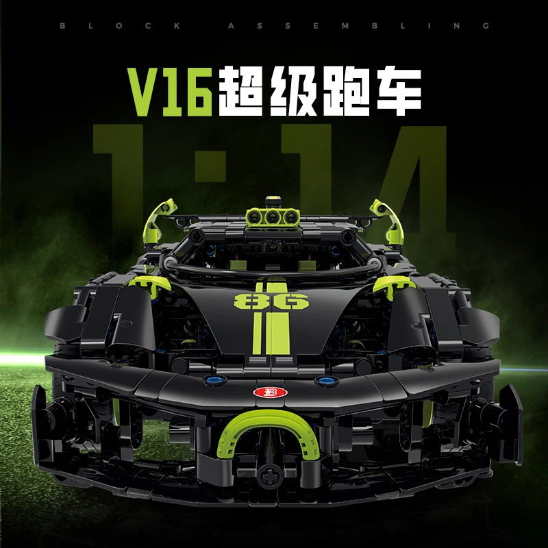 1148PCS Technical V16 Green Black Bugattied Sport Car Building Blocks Assemble Bricks Speed Vehicle Toys Gift For Kids Boy