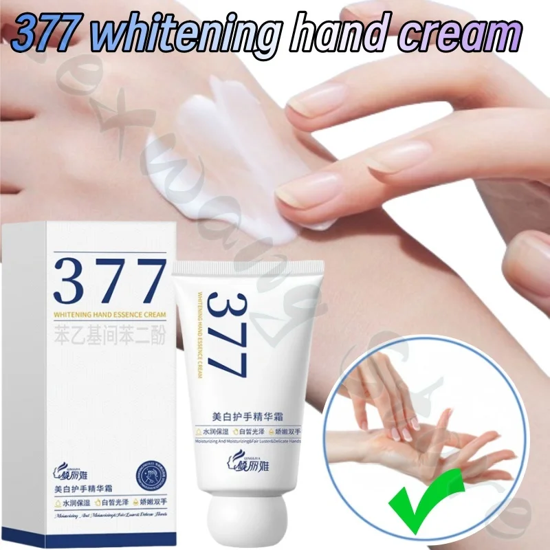 

377 Hand Essence Cream Hydrating, Moisturizing, Long-lasting Nicotinamide Brightening Hand Cream 80g Portable Pack