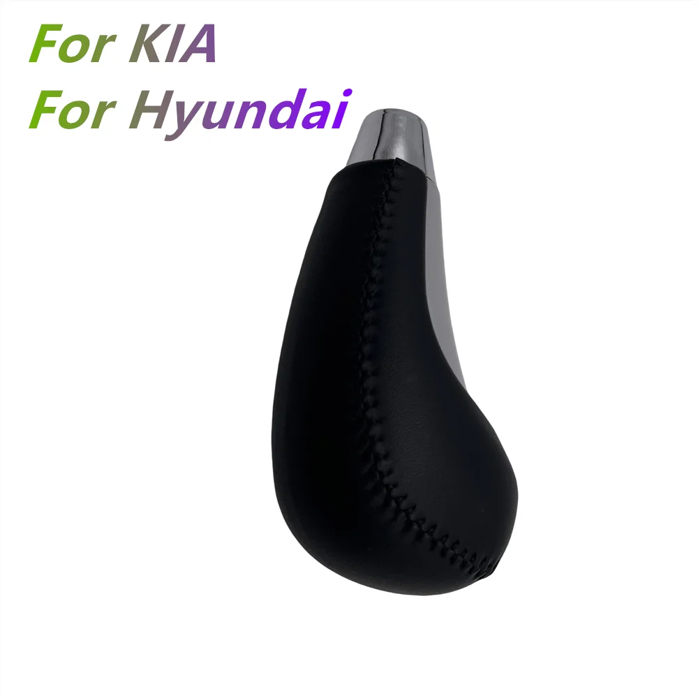 

Automatic Transmission Auto Gear Shift Knob Lever For KIA SORENTO 2009-2012 For Hyundai Tucson / IX35 2010-2014