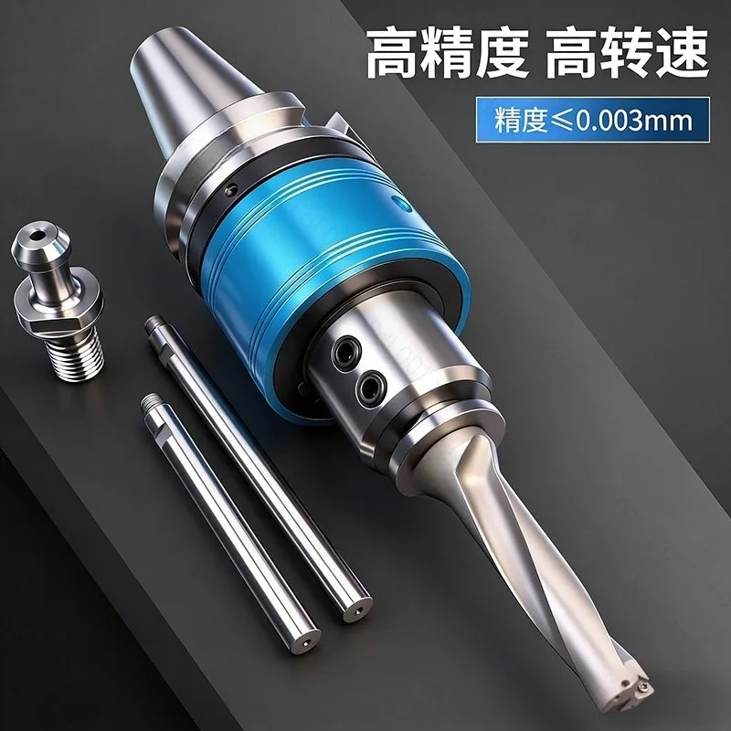 BT40 BT50 Side Lock Coolant Through U Drill Holder 3220 with Internal High-Speed Bearings  Coolant Sleeve for Internal