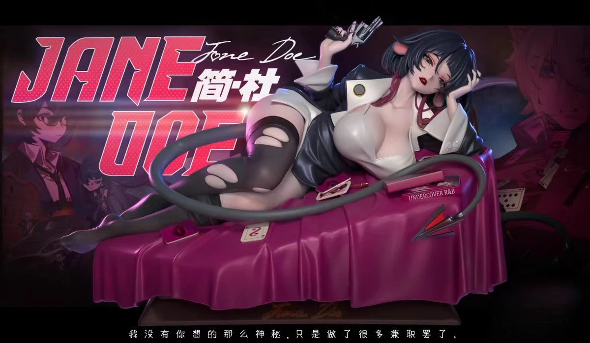 

【Presale】Zenless Zone Zero Game Character Sculpture Jane Doe Action Figurals Anime Statue Figures Cartoon Collectible Model