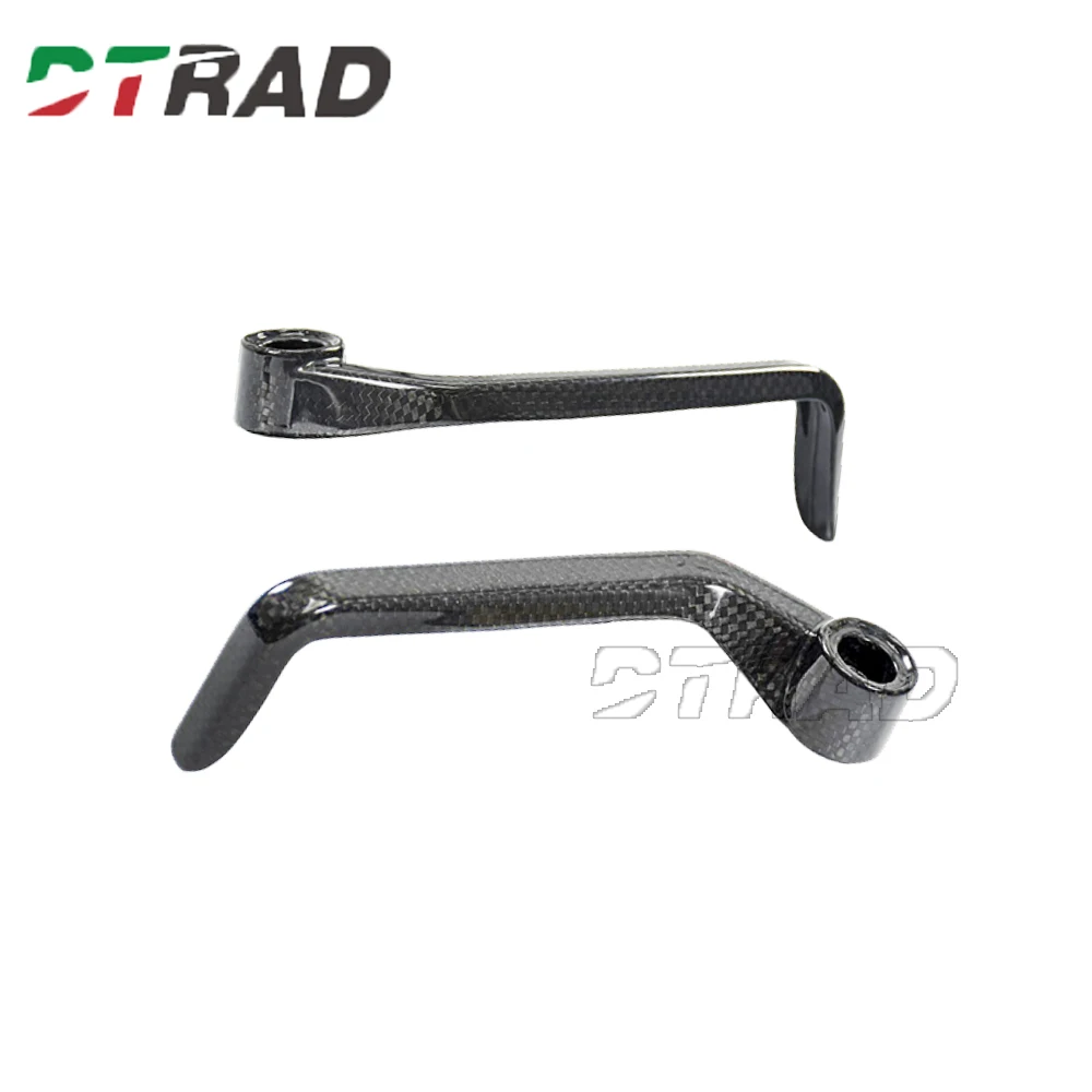 

1 pair of motorcycle modified 100% carbon fiber brake protection CNC protection bar, universal motorcycle shape
