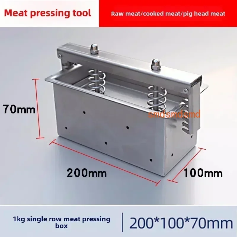 Kitchen Cooked Meat Frozen Beef Roll Stainless Steel Forming Tool 1KG Ham Meat Pressing Toolbox