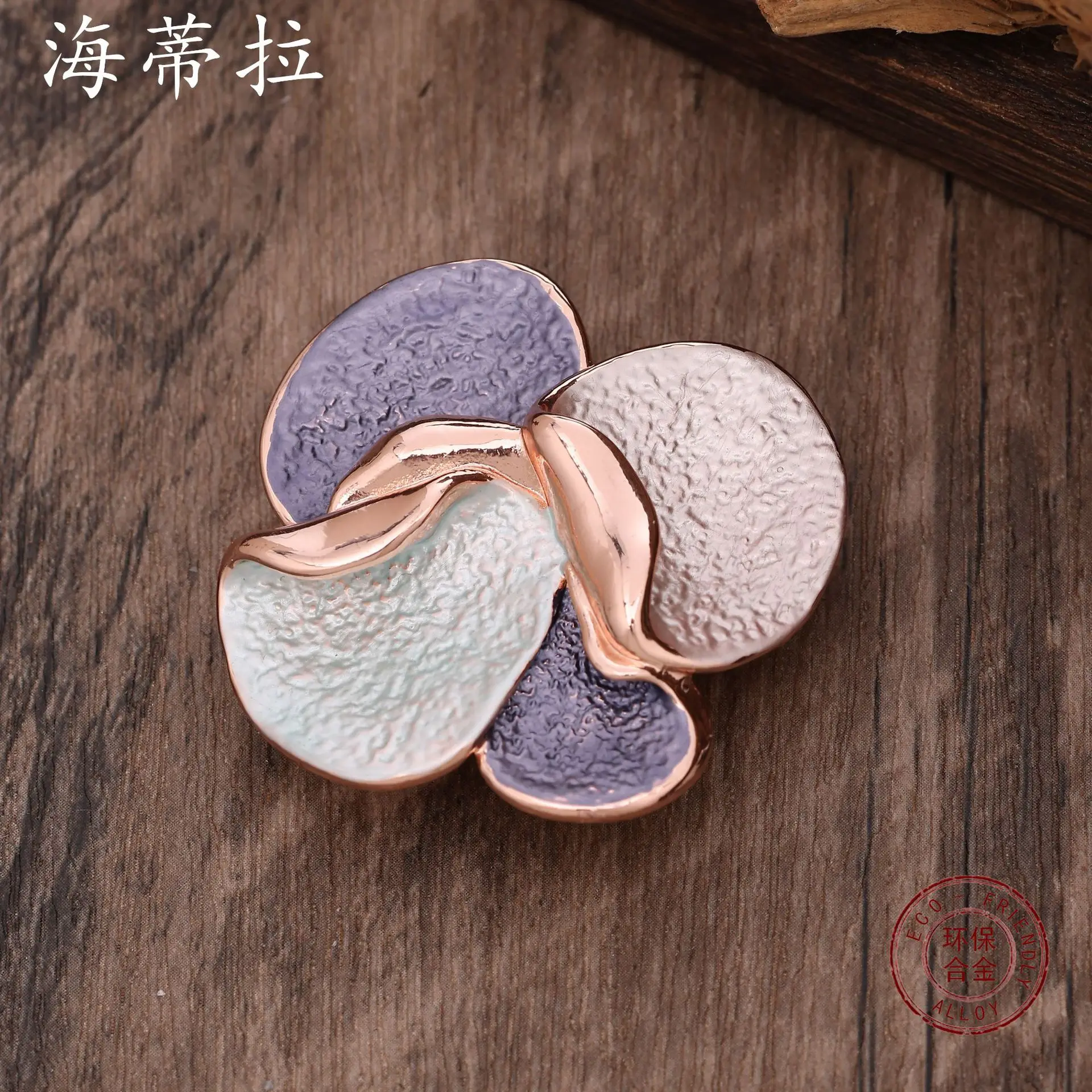 Jewelry DIY accessories hot-selling enamel color geometric petals magnetic corsage women's simple three-dimensional flower multi