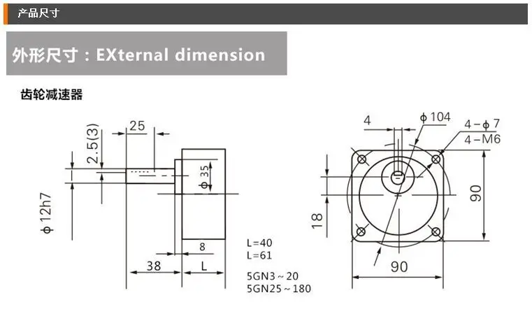 Three-Phase 380V 220V Single Phase 220V AC Vertical Micro Gear Motor Governor 40W M540 Adjustable speed High Torque