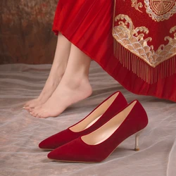 Women's Red Heels Sharp Pointed Shallow Mouth Red Formal Shoes for Brides Bridesmaids Weddings Happiness High Heels