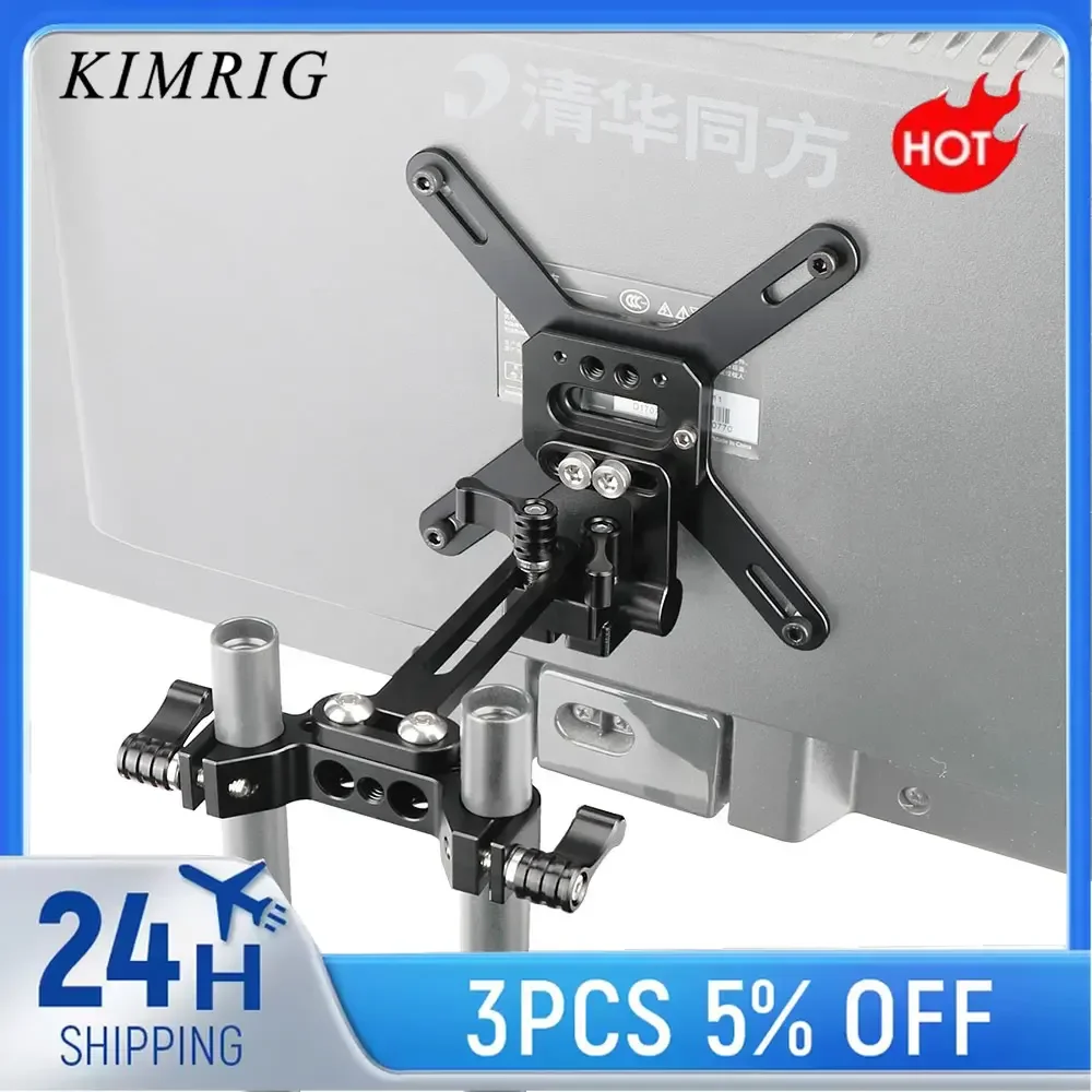 

KIMRIG VESA Monitor LCD Screen Mount With 15mm Rod Clamp Block 75 x 75mm 100 x 100mm VESA Mount Mounts Bracket Fixed Flat Panel