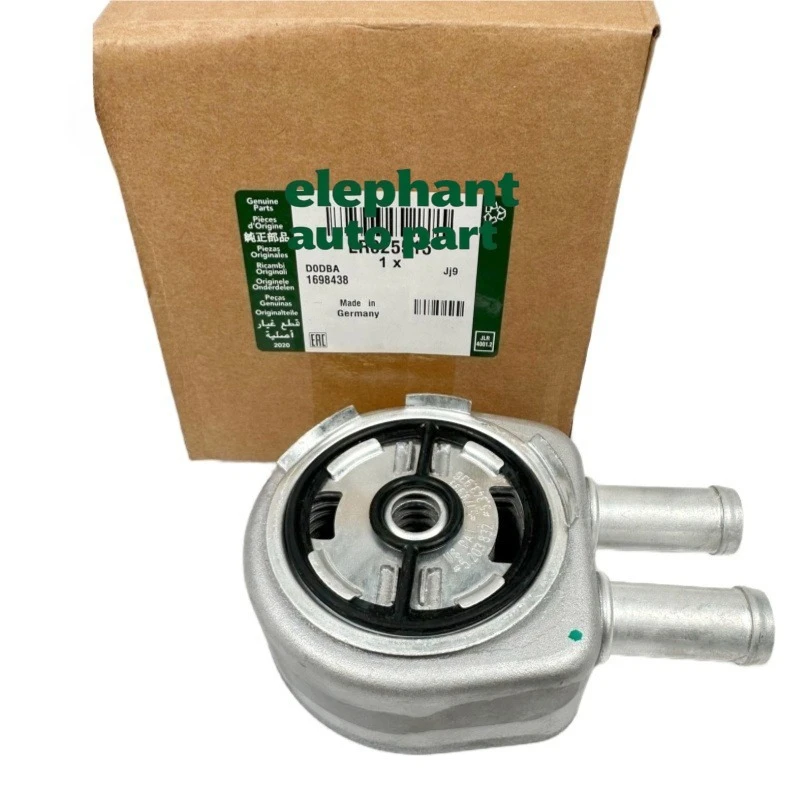 

Genuine LR025515 JDE28254 Engine Oil Cooler For LAND ROVER DISCOVERY L550 FREELANDER 2 L359 RANGE ROVER EVOQUE L538 JAGUAR XF