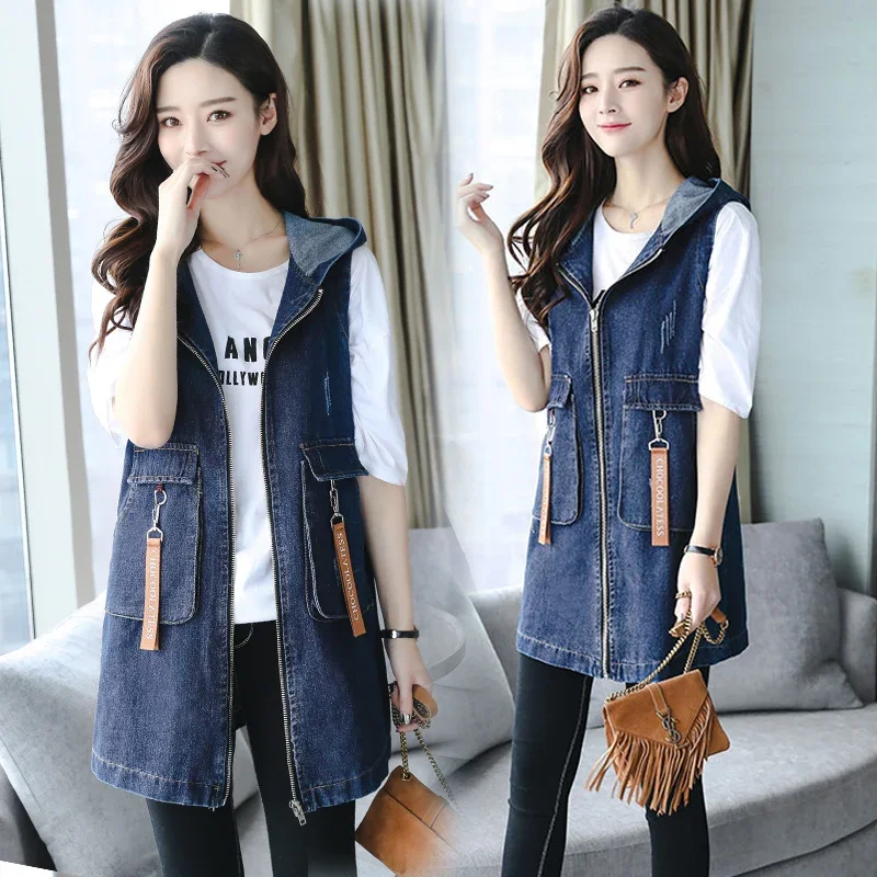 2024 New Top quality Spring Autumn Women vest  denim Female jacket Fashion long Sleeveless Waistcoat sherpa vest