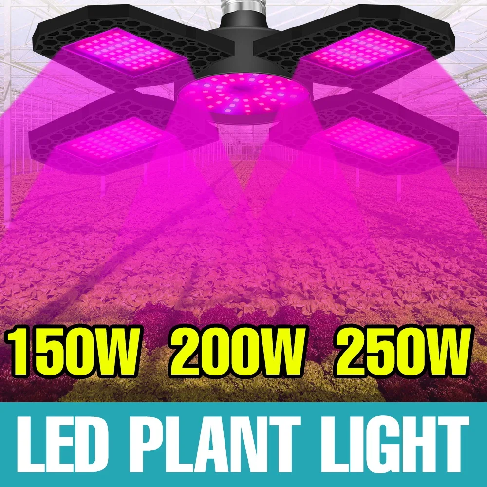 

250W E27 Full Spectrum Grow Lamp Bulb LED Deformable Plant Cultivation Lamp Greenhouse Tent Hydroponics Seeds Vegs Fill Lighting