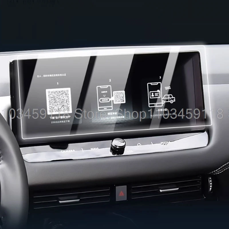 

Screen protector Tempered Glass film For Nissan Juke N-Sport 2024 12.3 Inch infotainment car gps Navigation radio protector film