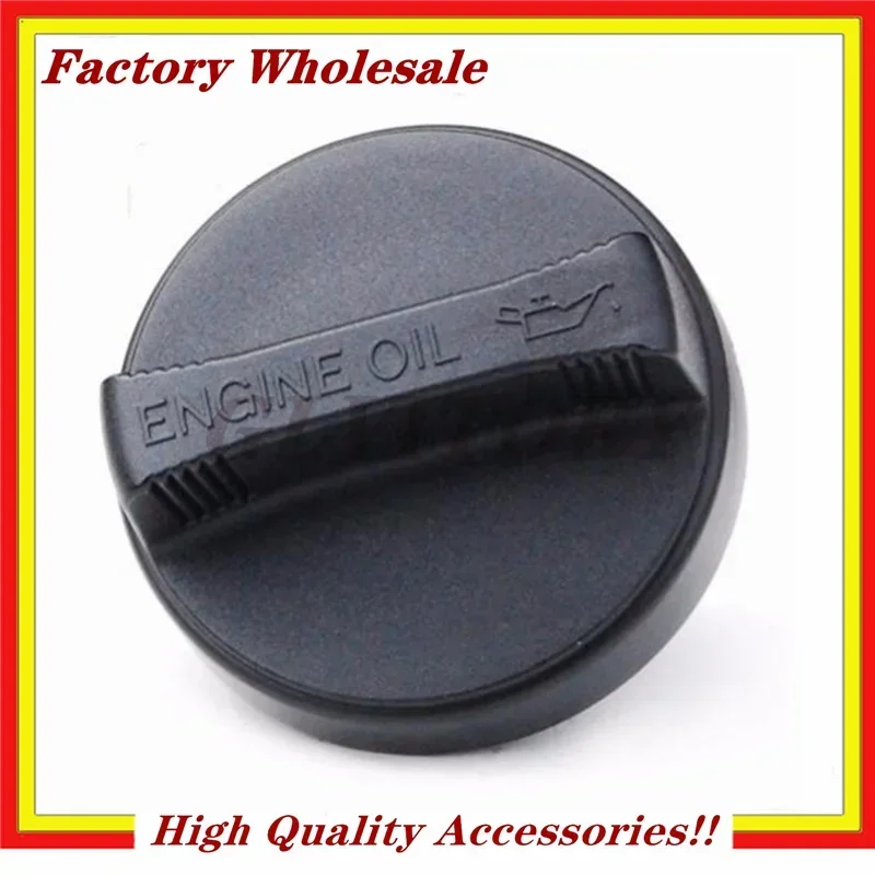 Tapa de aceite de número de pieza de intercambio, tapa de aceite 12180-21010 1218021010 para Toyota Auris Avensis Celica Corolla Hilux Corolla Vios