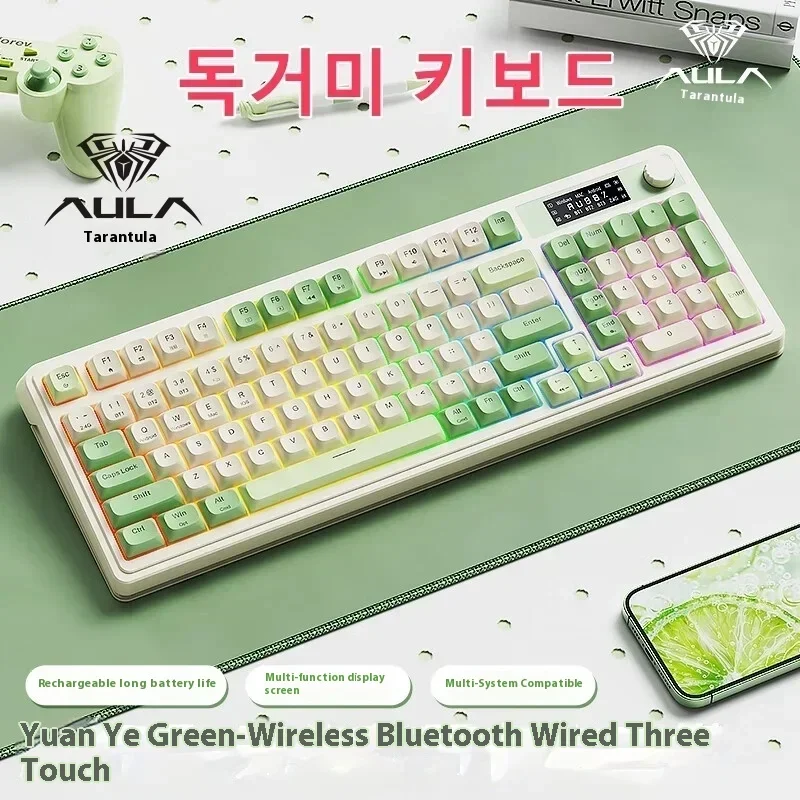 Imagem -04 - Alua-spider S99 Conexão sem Fio Bluetooth Teclado Filme de Silicone Ergonômico Três Modos Jogo Escritório