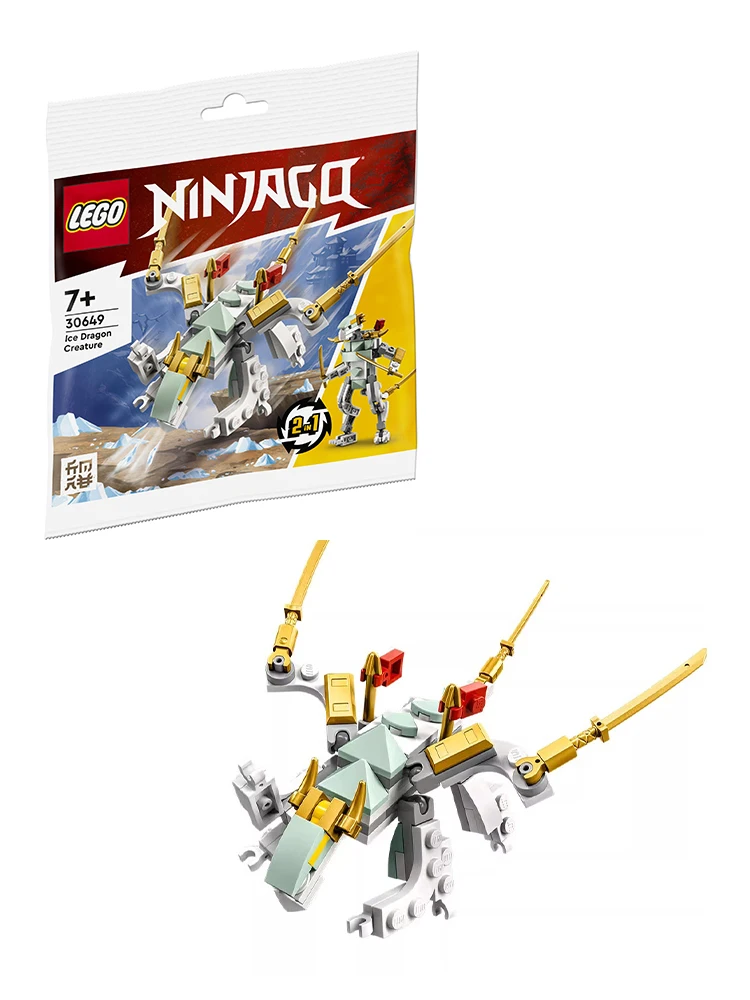 

Lego 30649 Hanbing Dragon Building Pack Puzzle Boys and Girls Building Block Toys Valentine's Day Gift