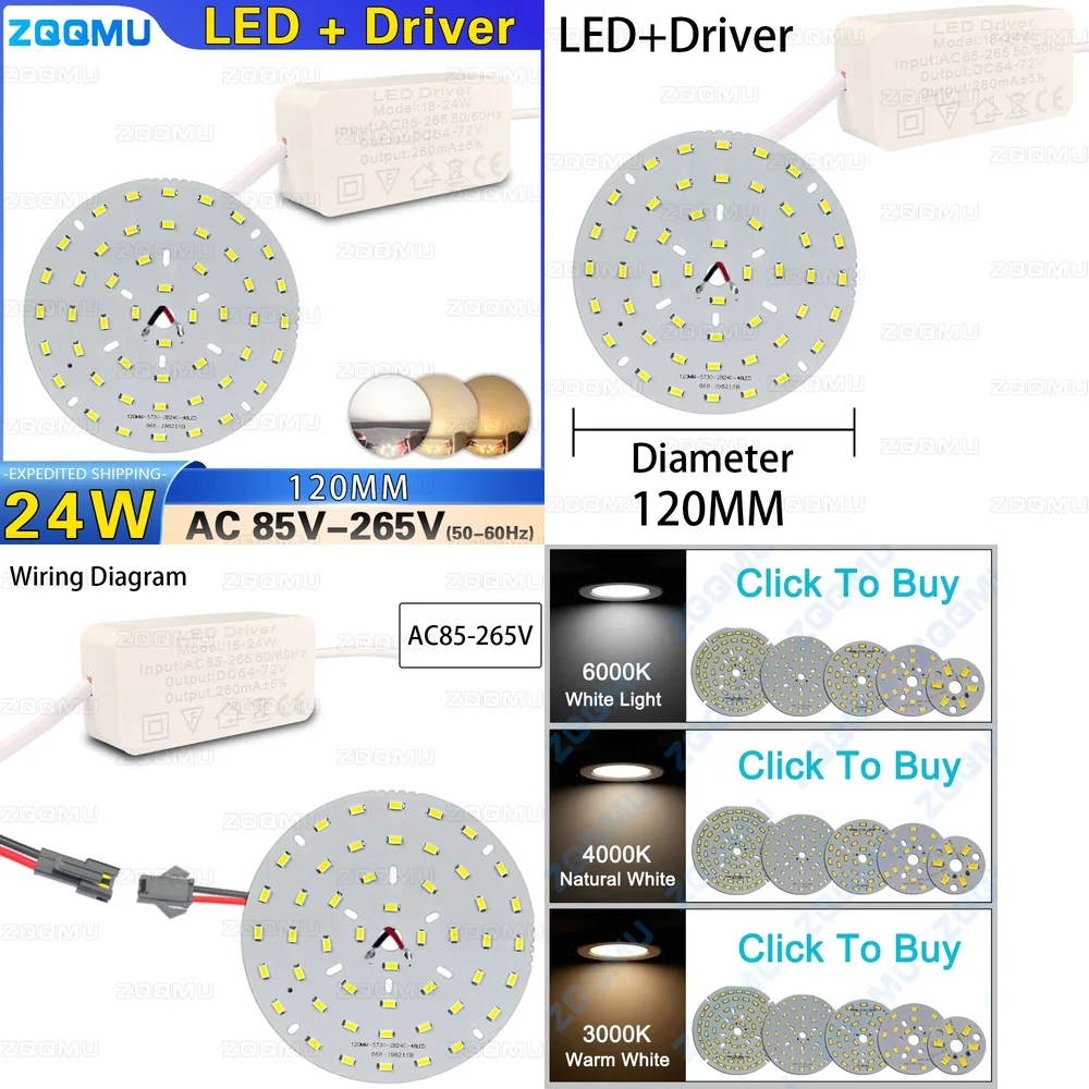 24W High Power LED Lamp Panel 120MM Aluminum PCB Chip on Board COB LED Source for Downlight DIY Bulb Spotlight with Driver