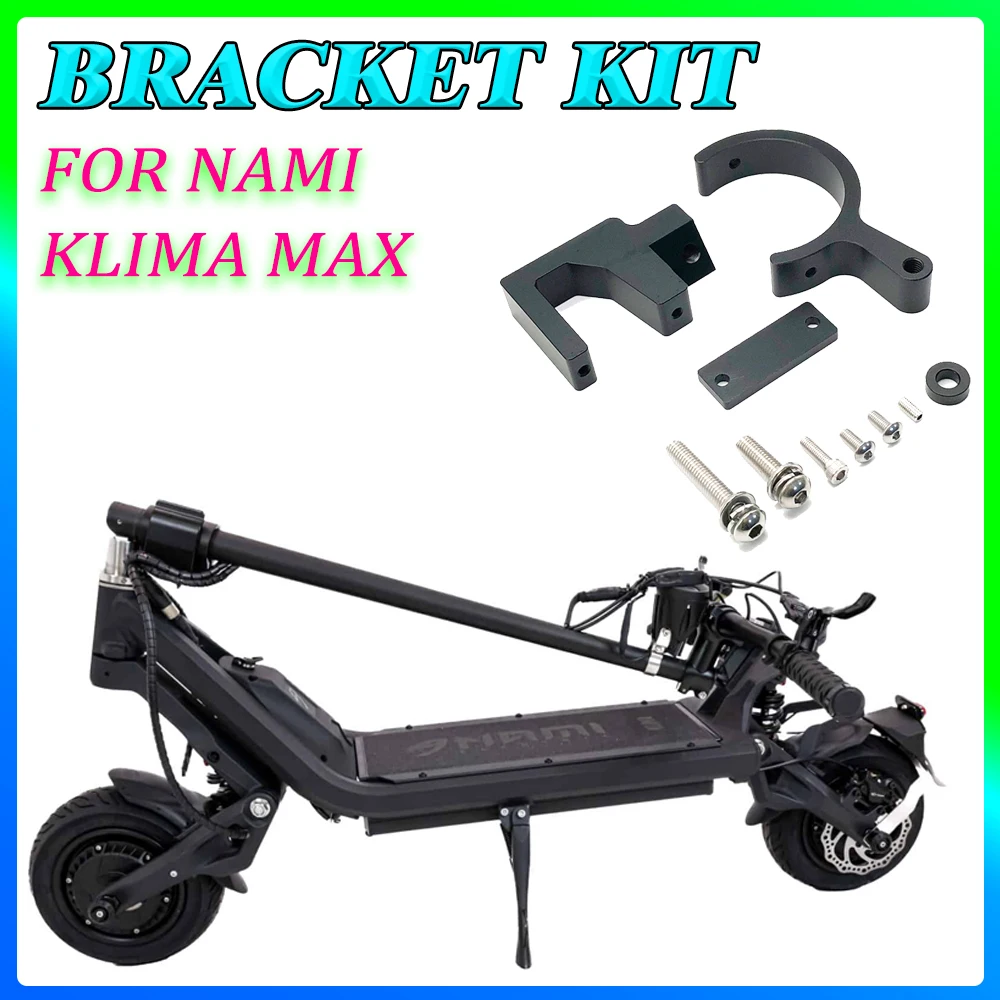

For Nami Klima Max Electric Scooter Increase Speed Stability Safety Accessories Steering Stabilizer Damper Assembly Bracket