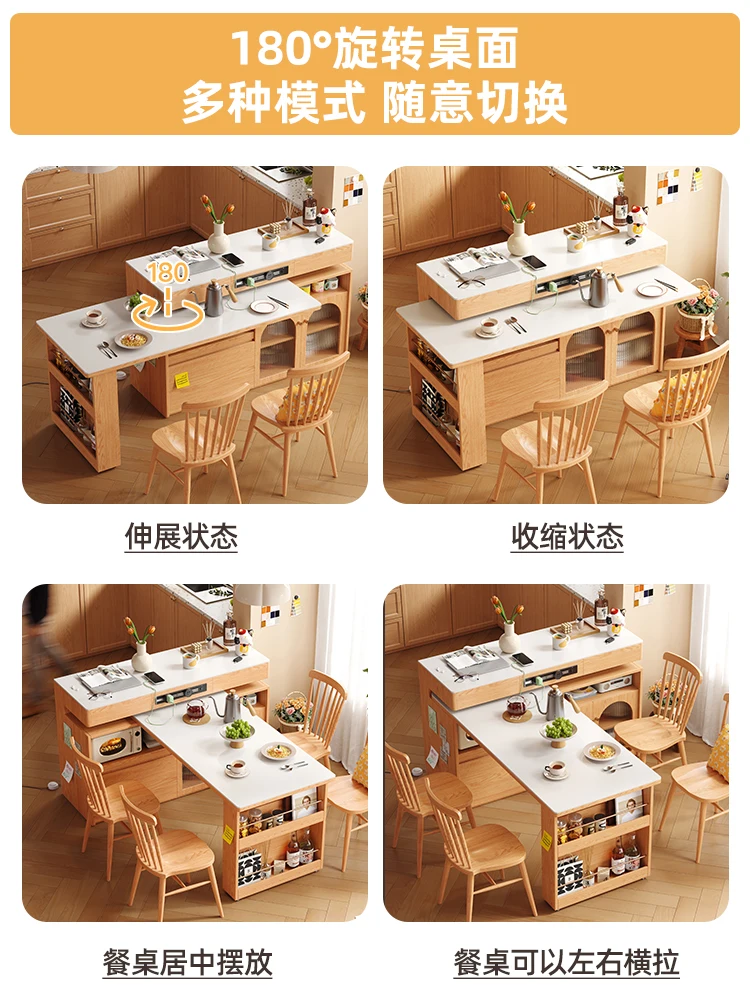 Nordic Rock Plate Multi functional Full Solid Wood Island Table and Chair image 5