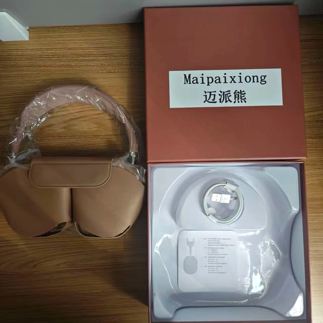 

2026 MAIPAIXIONG kim Max Bluetooth Headphones Over The Ear Wireless Big Earphone Hifi Sounds Sport Headsets With Button
