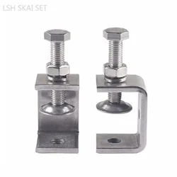 304 stainless steel clip Adjustable C-clamp Square steel pipe clamp hexagonal bolt Hardware tool fasteners Desk Fixed Holder
