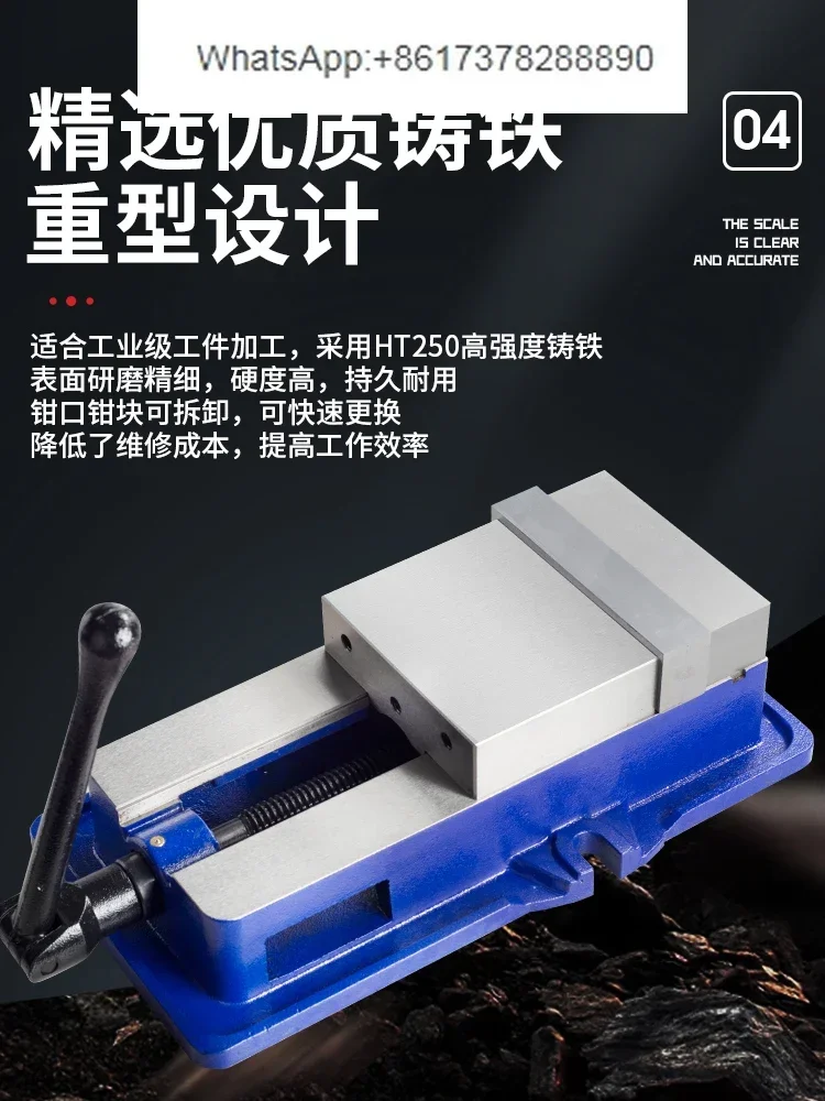 

Angle-fixed flat pliers with base vice precision bench vice cnc heavy-duty milling machine smooth surface 6 inches 8 inches