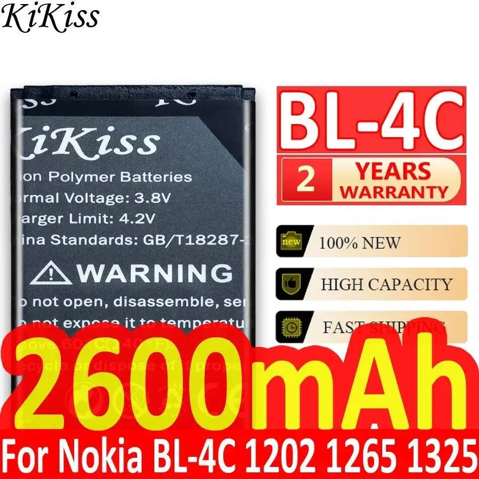 

Durable BL-4C 2600Mah Mobile Phone Battery For Nokia 7270 6100 2650 2652 5100 6101 6103 6125 6131 2228 6300