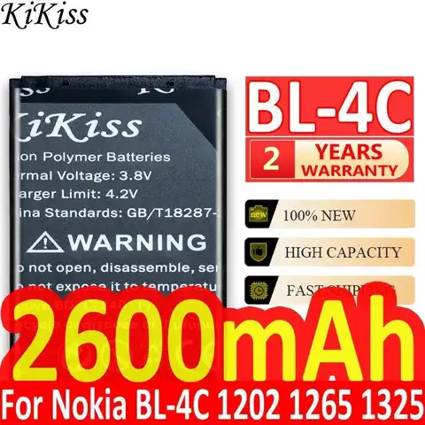 Durable BL-4C 2600Mah Mobile Phone Battery For Nokia 7270 6100 2650 2652 5100 6101 6103 6125 6131 2228 6300