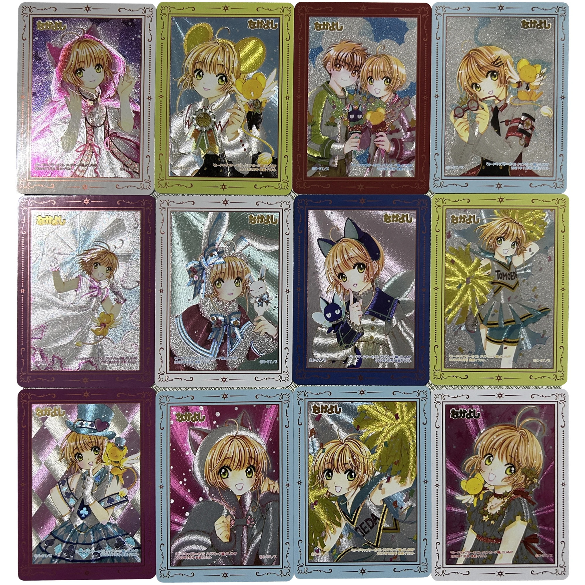 

Diy 12Pcs/set Card Captor Kinomoto Sakura Flash Card Kawaii Game Anime Gift Toy Collection Card