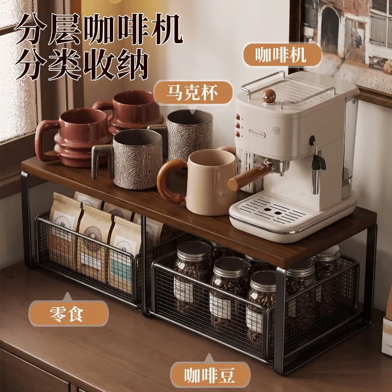 Office Capsule Coffee Machine Shelf Cup Desktop with Drawer Bar Water Bar Utensils Storage Shelf