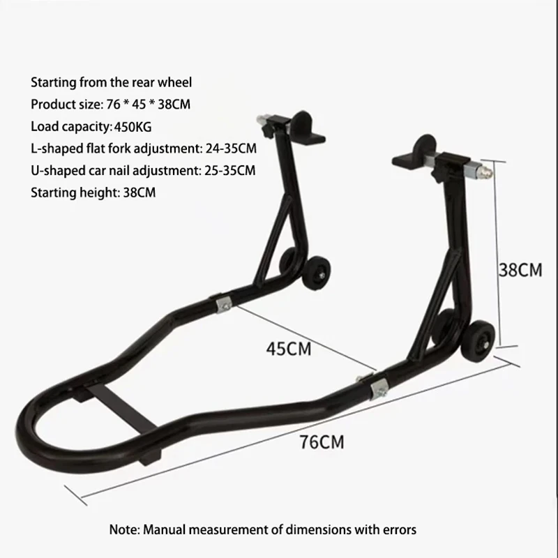 Motorcycle Full Set Front Wheel And Rear Wheel Support Stand Lifting Bracket Tire Repairing Tool Heavy Duty Rear Wheel Stand