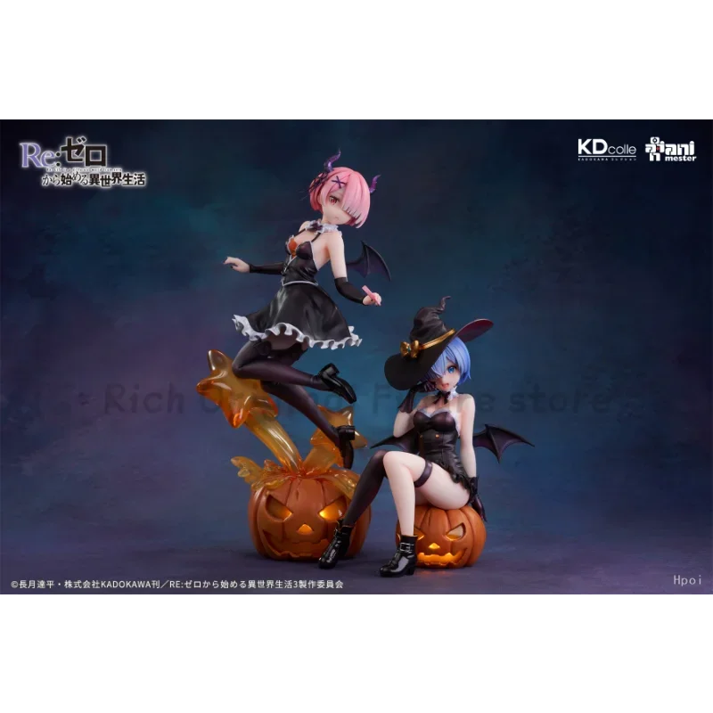【재고 있음】오리지널 AniMester KDcolle Re: ZERO - 다른 세계에서 인생을 시작하다 Remu/Ramu Magic Night Magician Model Toys Figure
