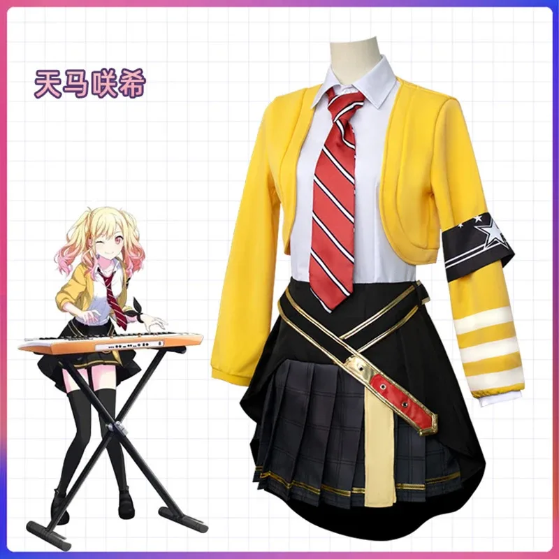 DY20Anime P Roger CT Dünya Kooruru S Tage Ko Spy Tenma Saki Hinomori Shiho Hoshino Ichika Mochizuki Honami Leo/Need Party Kos Tsume