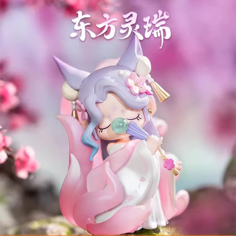 

Original Ancient Chinese Mythological Animal Series Blind Box Toys Model Confirm Style Cute Anime Figure Gift Surprise