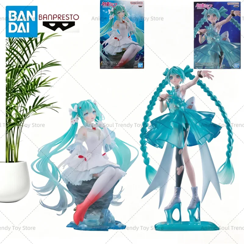En stock BANPRESTO EVOLVE Clearluxe Hatsune Miku Clione Ver PVC 18CM 28cm Figurines d'action Anime Modèle de collection Jouet AS