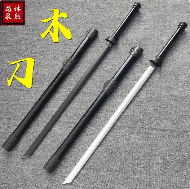 رائعة الصينية تانغ مستقيم/سجل السيف الأفقي الخيزران/الخشب شفرة صالح ممارسة التدريب تأثيري سلاح الدعائم غير حاد