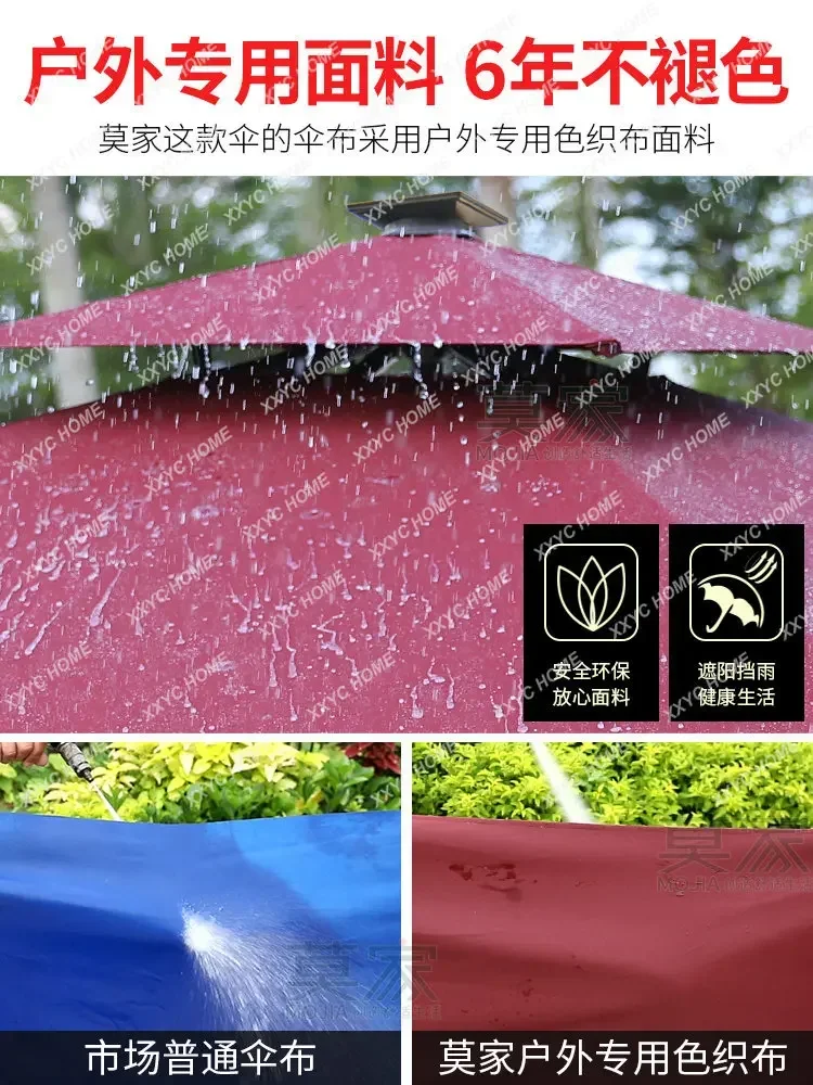 Outdoor Umbrella Sunshade Garden Umbrella Outdoor Umbrella Garden Solar Umbrella Led Luminous Roman Umbrella with Light