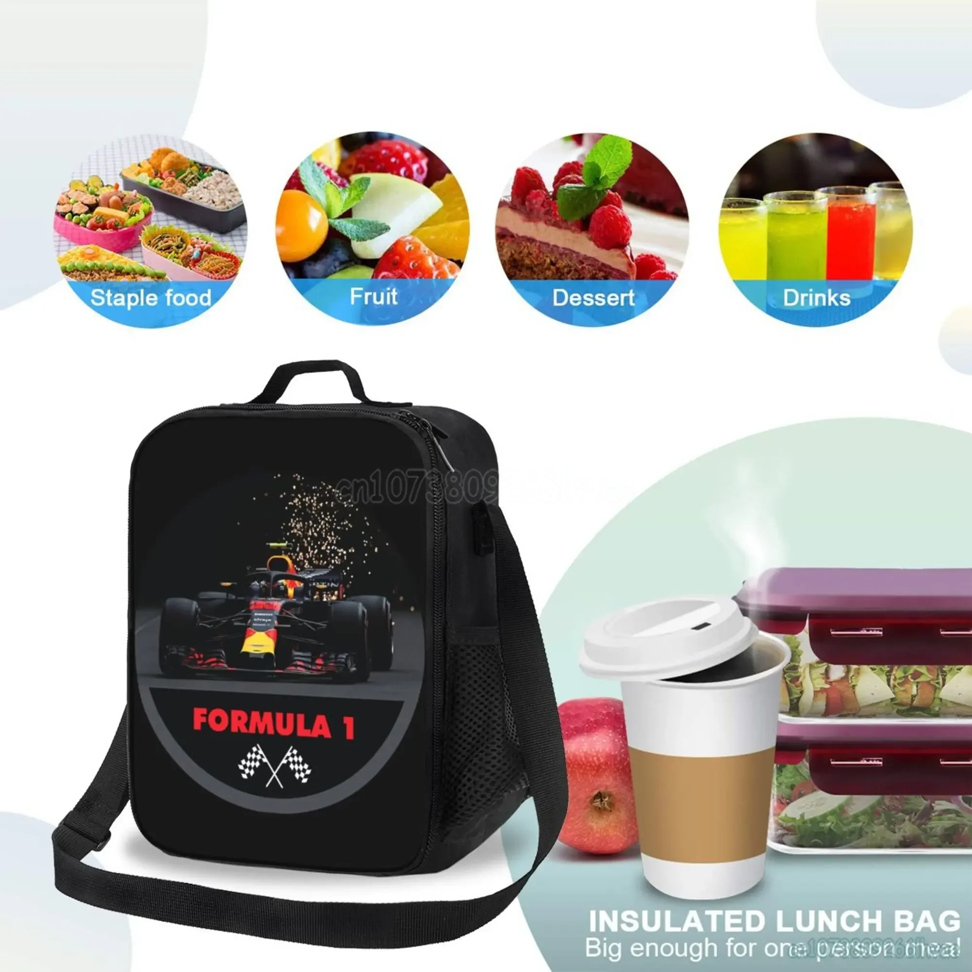 F1 Car Racing Insulated Lunch Bag Resuable Waterproof Thermal Oxford Lunch Box with Single Shoulder Portable Tote Bento Bag