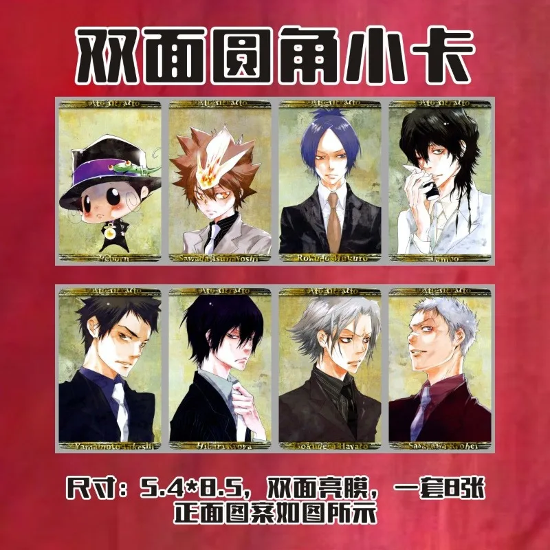 katei-kyoshi-hitman-reborn-anime-samll-cartao-sawada-tsunayoshi-lomo-cartoes-fotograficos-photomasks-papelaria-criancas-amigos-presente-para-fas