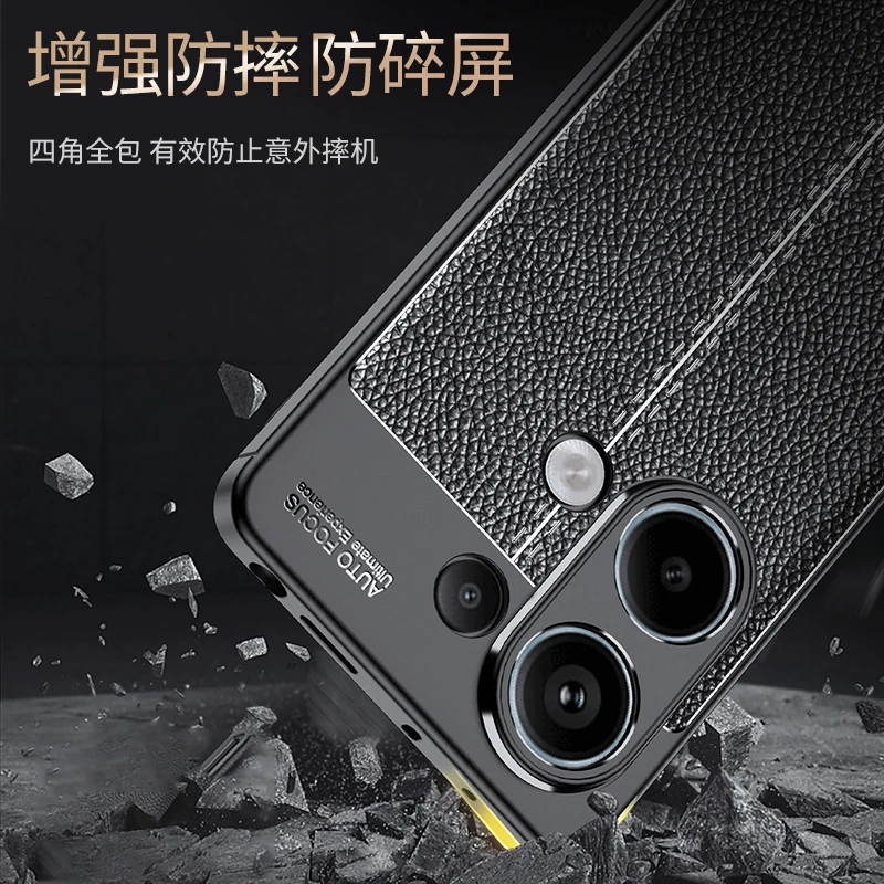 For Redmi Note 13 4G Case Silicone Leather Anti-knock Back Cover For Redmi Note 13 Pro Plus 5G Case For Redmi Note 13 4G Case