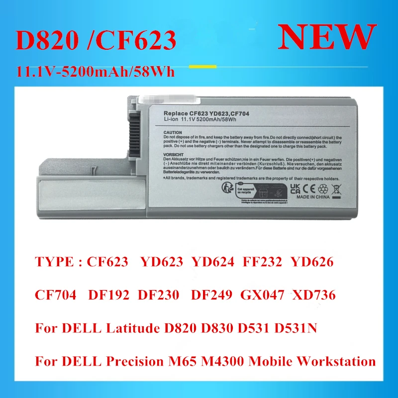 

New CF623 D820 FF232 GX047 D623 YD624 CF704 DF192 DF230 battery For DELL Latitude D820 D830 D531 D531N Precision M65 M4300
