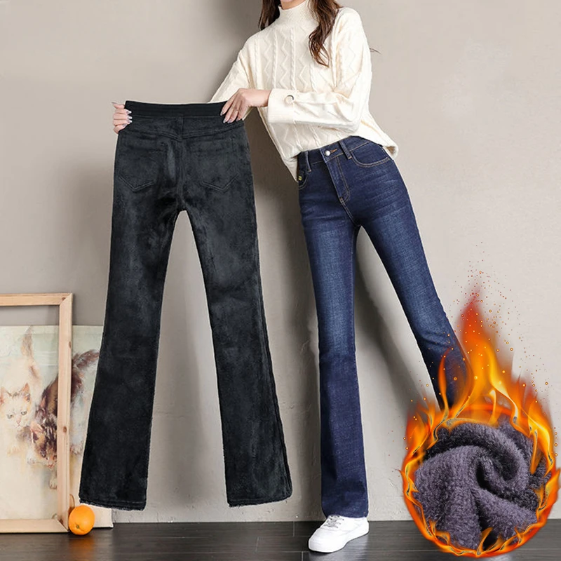 Vintage Plush Lined Flare Jeans Winter Warm Casual Skinny Vaqueros Thicken Stretch Denim Pants High Waist Women\'s Bell-bottoms