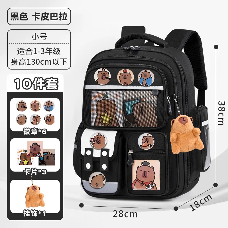 Mochilas escolares Capybara para niños y niñas,mochila escolar ortopédica primaria mochila escolar impermeable,bolsa para libros