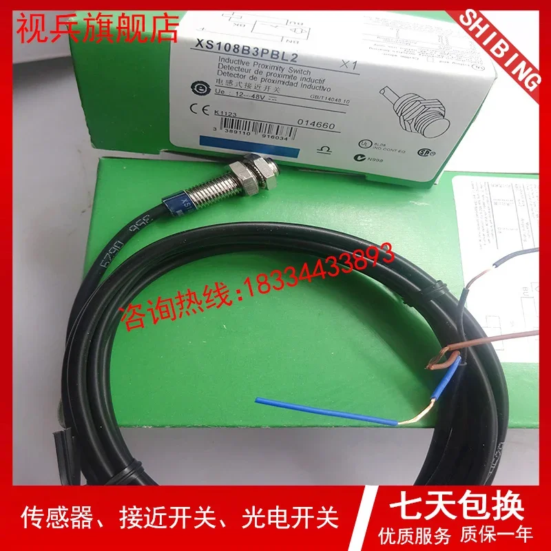 XS108BLPAL2 Ruff 100% Baru dan Asli