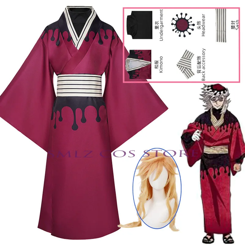 Anime Douma Cosplay Kostüm Herren Douma Nely Kimono Perücken-Set Halloween Party Outfit für Männer Frauen Dämonen-Uniform