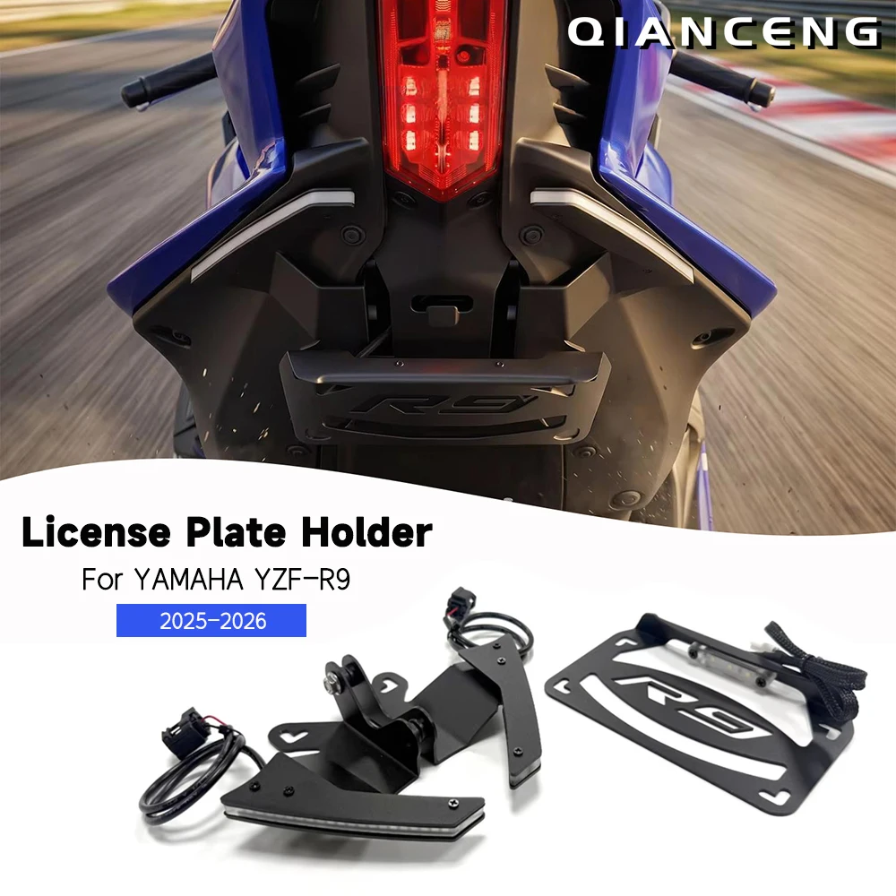 For YAMAHA YZF-R9 YZF R9 2025-2026 Motorcycle License Plate Holder LED Light High Brightness Rear Short Tail Tidy Bracket Fit